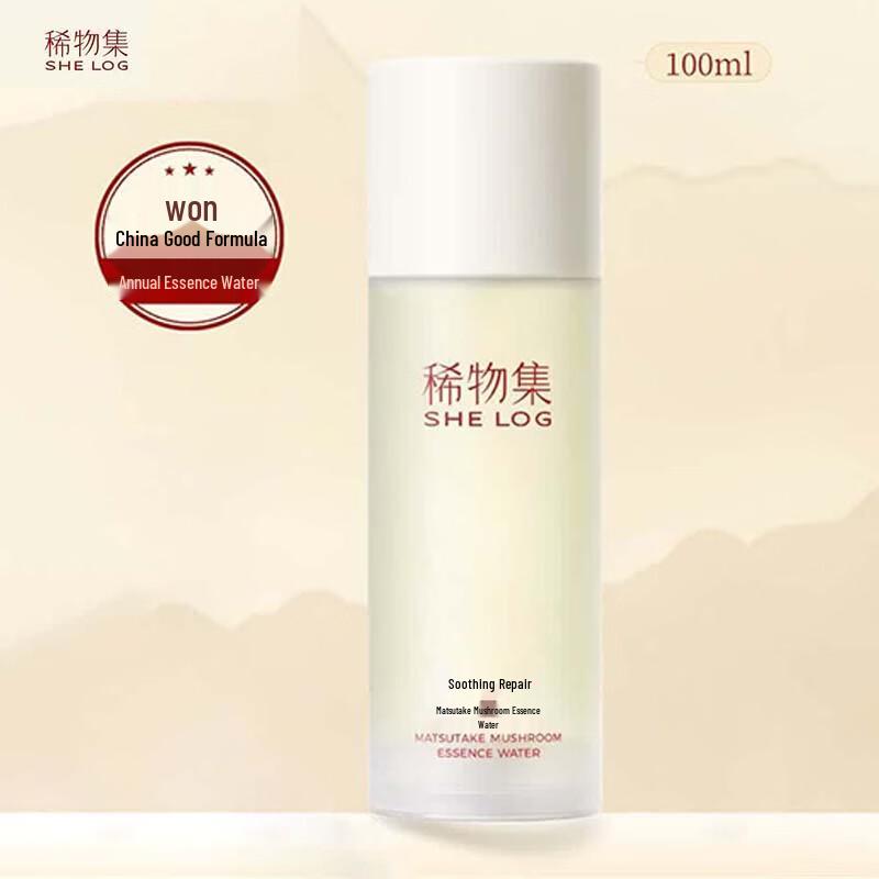 SHE LOG Xiwuji Matsutake Mushroom Essence Water