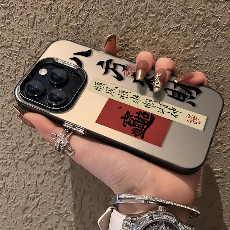 Applicable to Apple 11 hard case mobile phone case iPhone11 new Apple 11 New Year Huawei domestic Bafanglai
