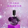 Ladies Perfume Lasting Fragrance Big Rose Lace Light Floral Fragrance