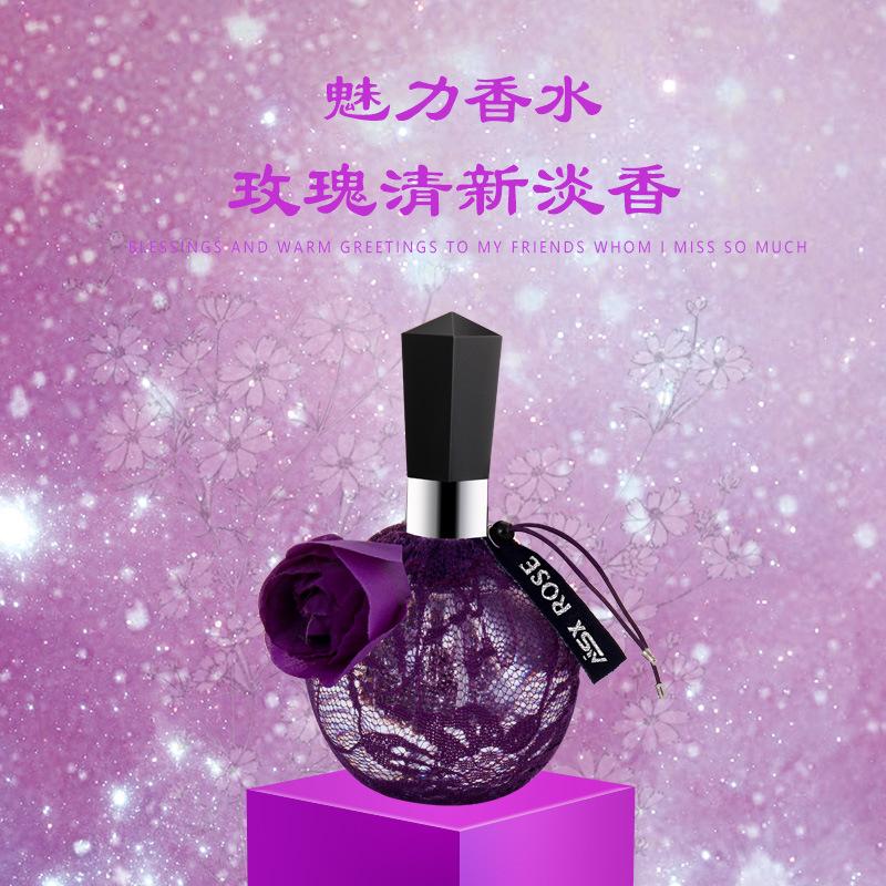 Ladies Perfume Lasting Fragrance Big Rose Lace Light Floral Fragrance