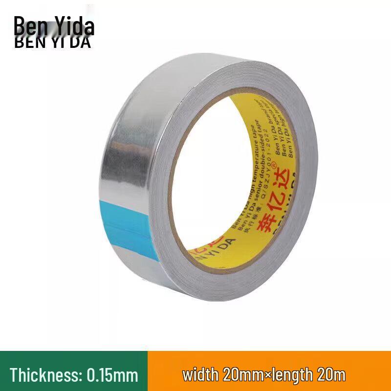 Ally Thickened Aluminum Foil Pot Repair Tape