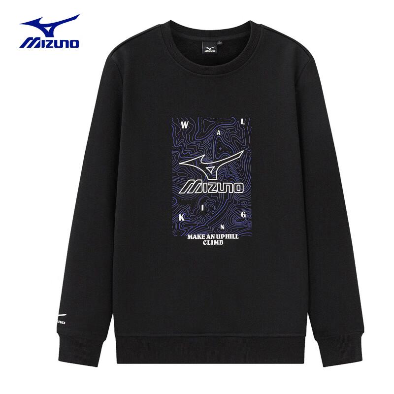 Mizuno Men s Outdoor Warm Knitted Pullover Hoodie M