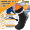 3Pairs Super Thick Merino Wool Socks Men's Winter Warm Outdoor Sports Snow Heat Storage Socks Solid Color Loop Mid Tube Sock