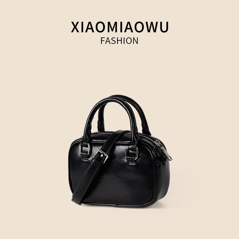 Li Shen PU Crossbody Small Square Bag