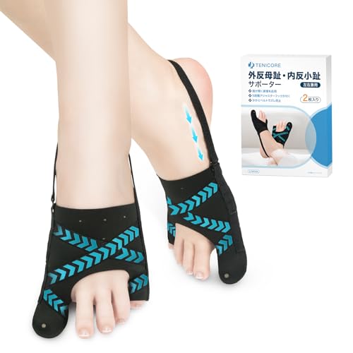 

New Tenicore Bunion Support, Slim Toe Support, Spreads Toes, Prevents Bunion, Features 5-Level Adjustable Hooks & Excellent Breathability, Unisex, Was