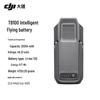 DJI M4T Professional Industrial Drone (CN version)