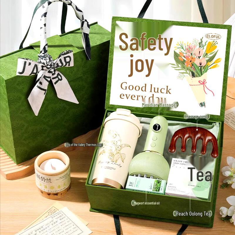 Premium Stainless Steel Straight Cup Gift Set