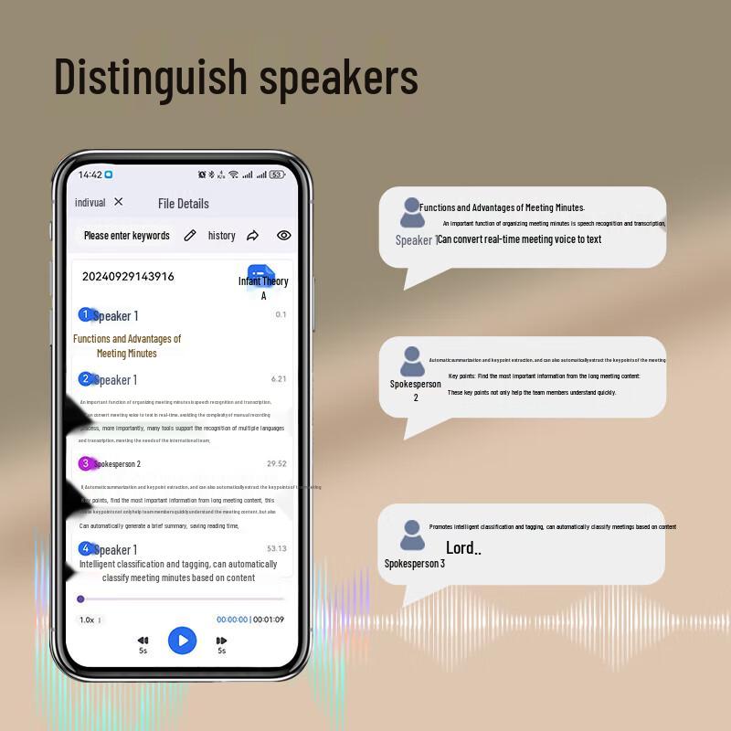 Deli Portable Voice Recorder with Speech-to-Text