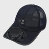 Quick Dry Baseball Cap Breathable Full Mesh Hats New Sun Protection Caps  Outdoor