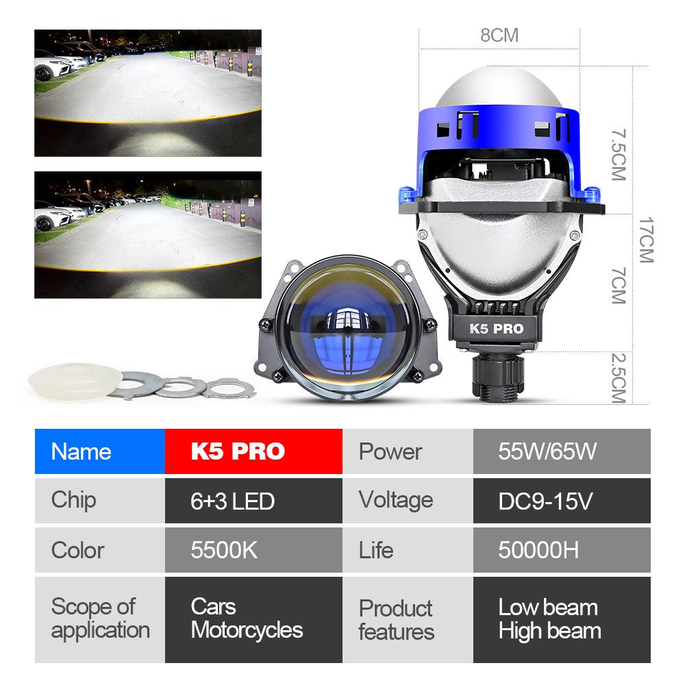 Automobile LED Headlight TIR2.5/3 Inch Lossless Double Lens H4 H7 Double Lamp Cup High Power Laser Lens