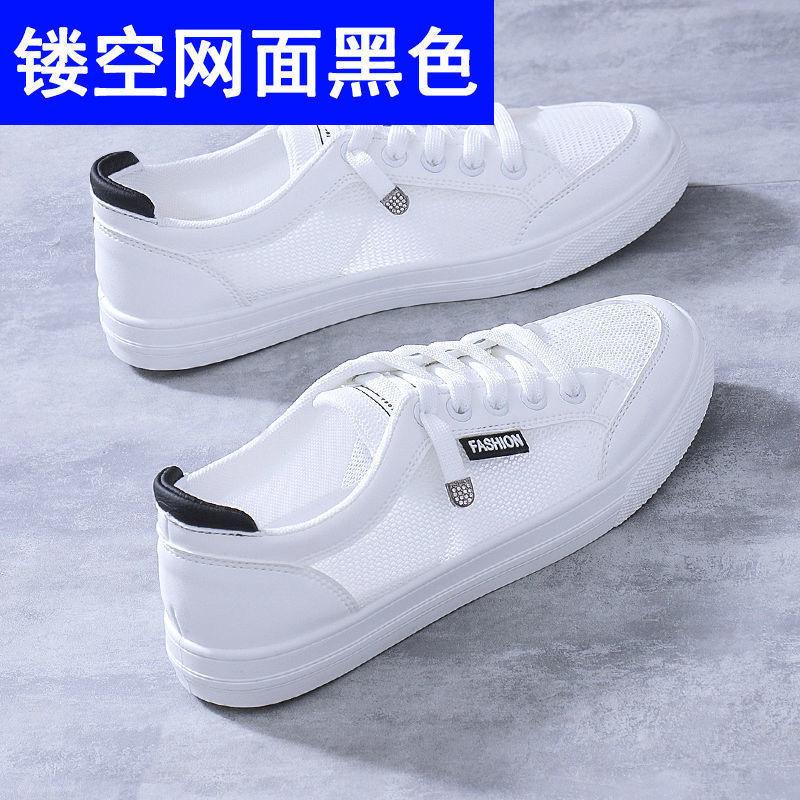 Shoes Women's 2025 New Spring and Summer Student Flat-bottomed Versatile Popular Board Shoes Spring and Summer Ins Trendy Shoes Sports Little White