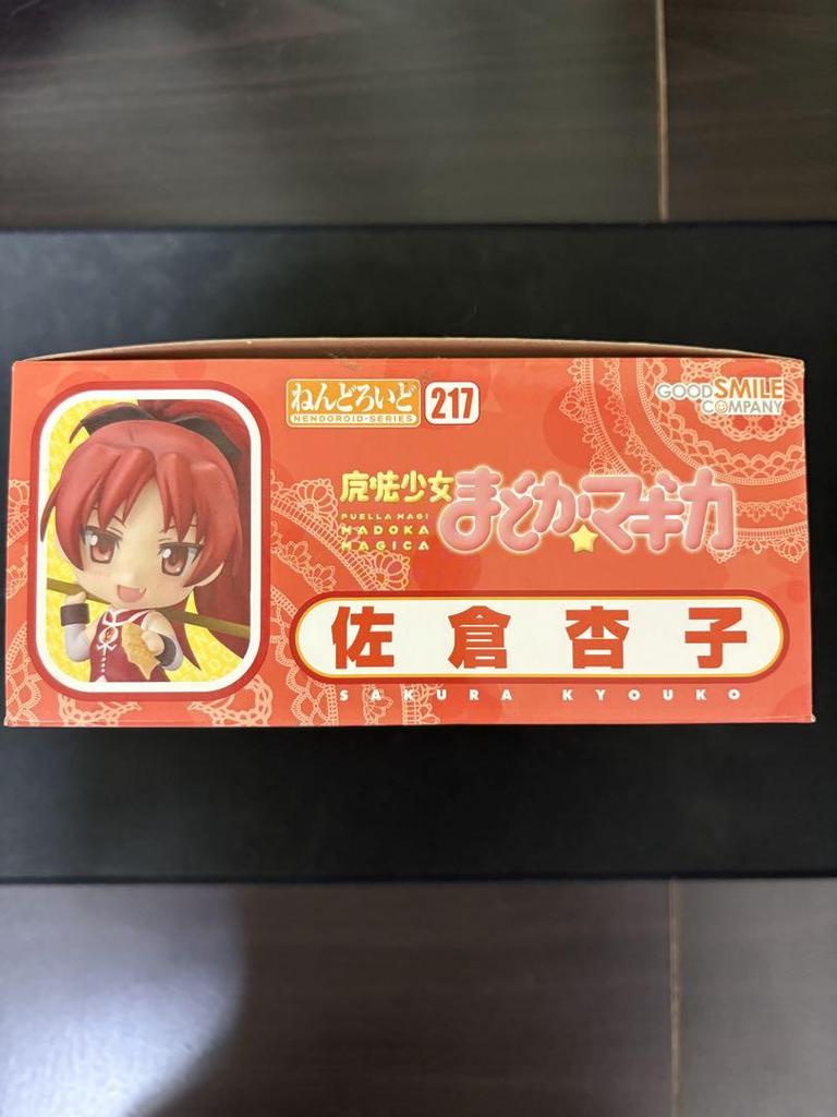 [USED] Nendoroid Madoka Magica Sakura Kyoko figure