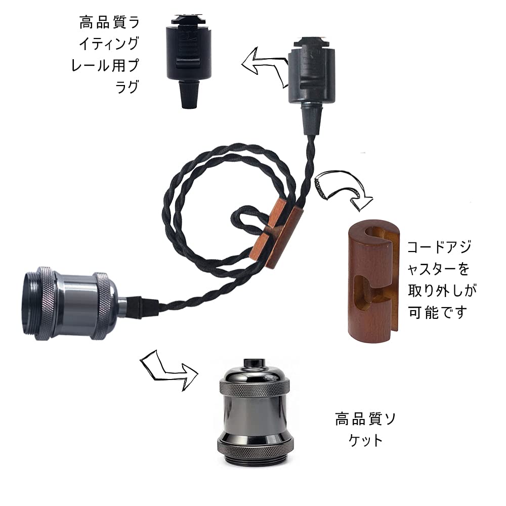 Okuchodo 3-Light Pendant Light for Duct Rails, 30cm Cord, Adjustable Length, E26 Base, Bare Bulb, Ceiling Light, Hanging Light, Brass-Plated, LED