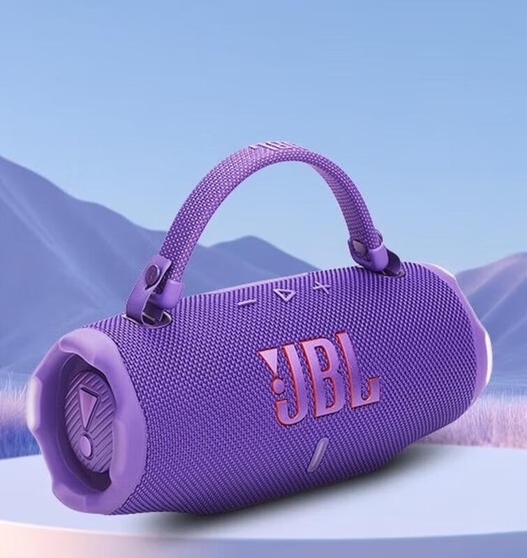 JBL CHARGE6 Portable Bluetooth Speaker CN plug (adapter included)