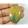 79Cts. Natural Affrican Bloodstone Oval Cabochon Loose Gemstone 28X43X08 MM SK-1820