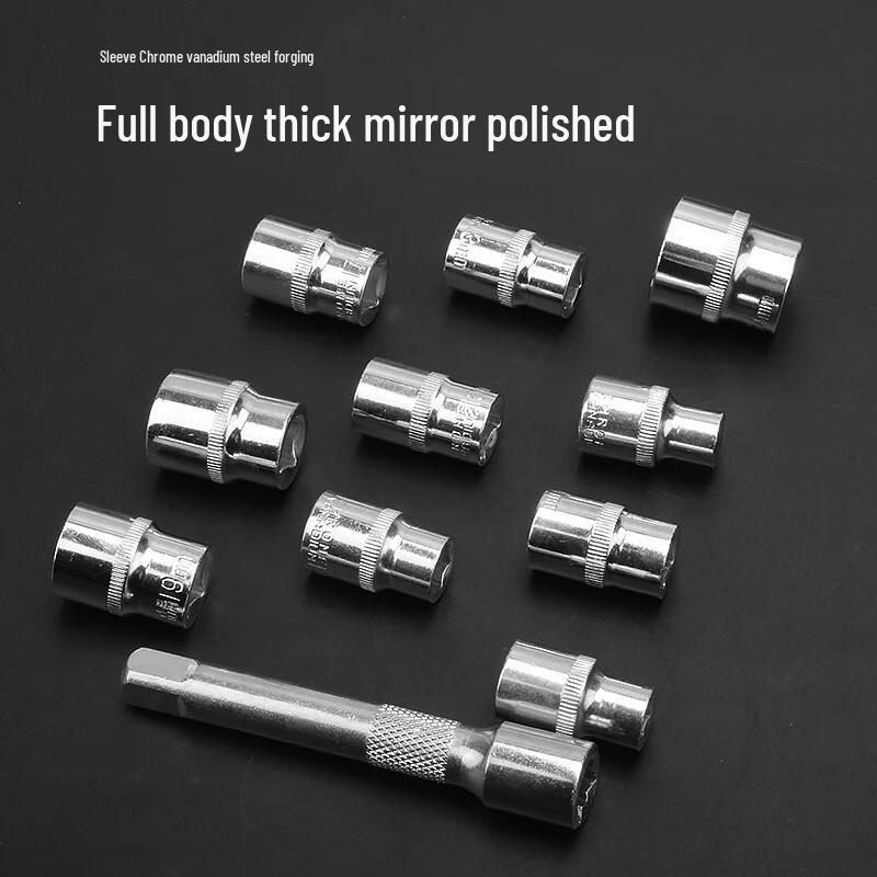 Pulia 12-Piece Ratchet Wrench & Hex Socket Set