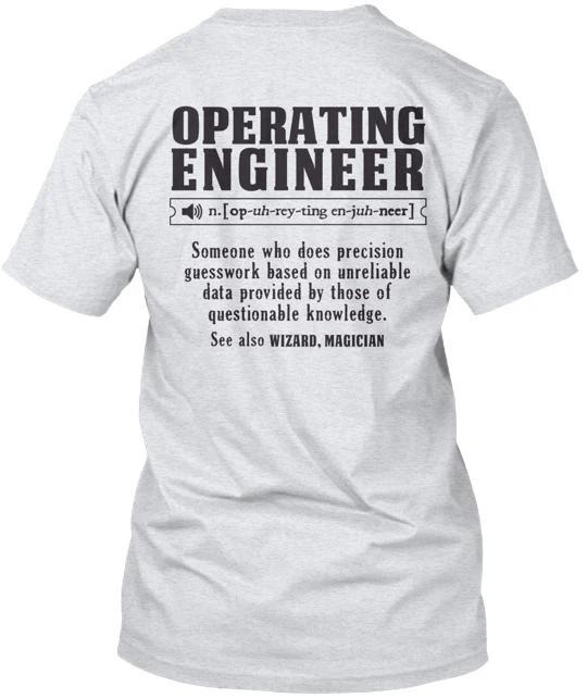 

Operating Engineer T shirt Made in the USA Size S to 5XL 2XL