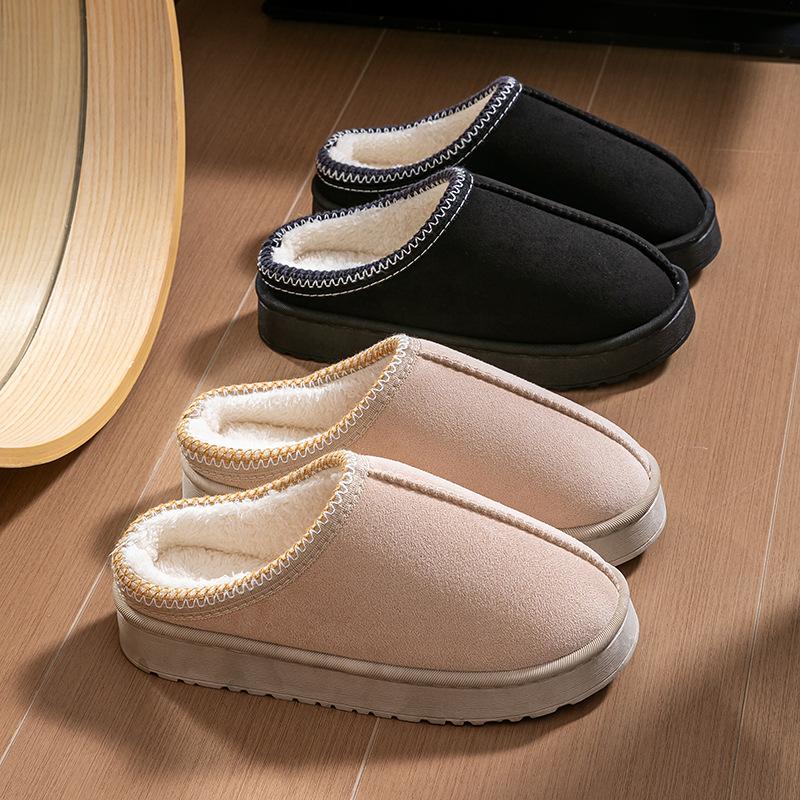 Source Cotton Slippers Winter New Home Platform Shoes Indoor Non-slip Household Fluffy Slippers