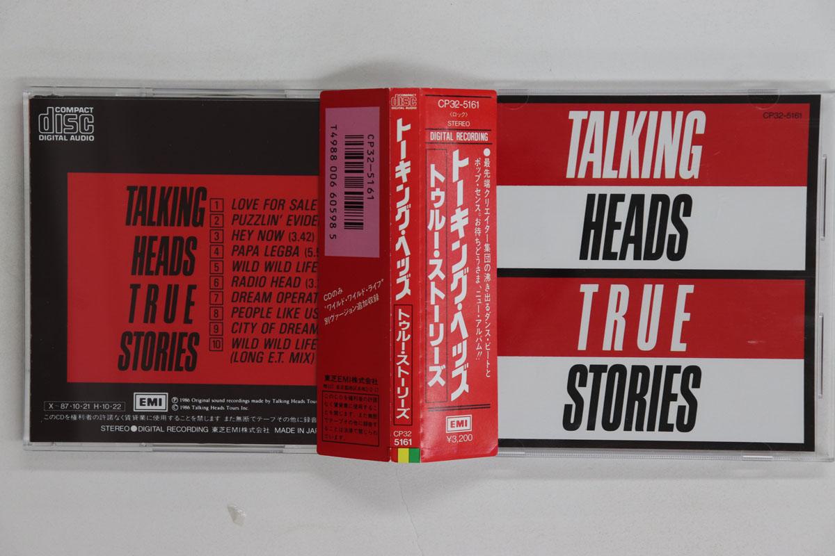 CD TALKING HEADS  True Stories  CP325161 EMI Japan Obi Rock Used