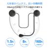 SETHDA Motorcycle Bluetooth Automatic Wireless Earphones with Slim Helmet Bluetooth Music Noise Dual Device Motorcycle Headset for Solo Auto Voice