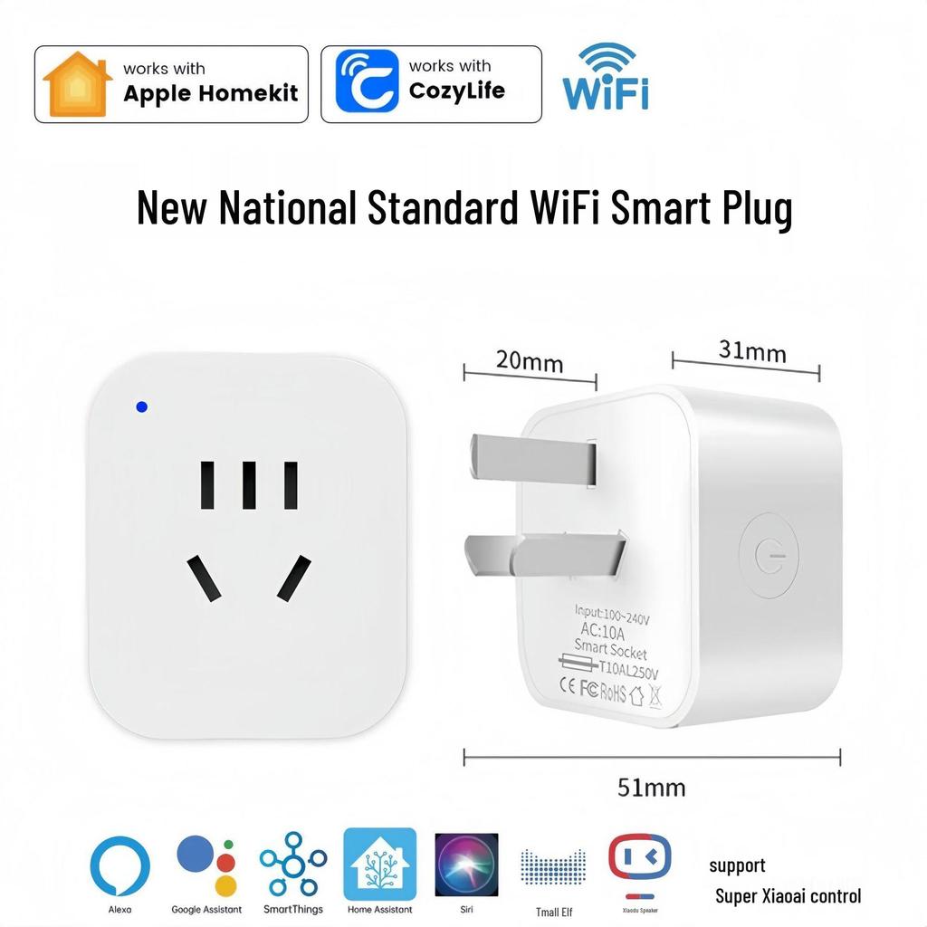 GB Standard Smart WiFi HomeKit Socket with Cozylife APP & Xiao Du Voice Control