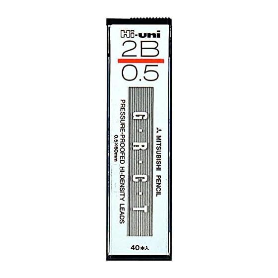 Mitsubishi Pencil Hi-Uni Mechanical Pencil Lead, 0.5mm, 2B, HU053002B, 10 Pencils, Break-Resistant, Dark, Smooth