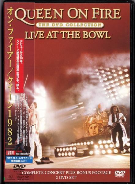 

DVD QUEEN - On Fire / Queen 1982 TOBW31856 Parlophone 2004 Japan Rock Used