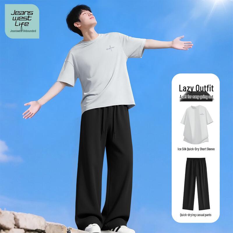 JEANSWEST LIFE Men s Summer Ice Silk Sport Set XL