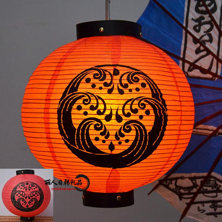 Japanese Sushi Paper Lantern, Korean Cuisine Sashimi Restaurant Advertising Decor