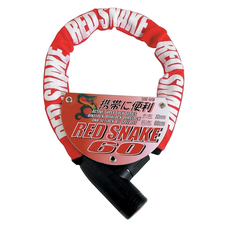

TNK industry speed pit SN-60 RED SNAKE rock 31053
