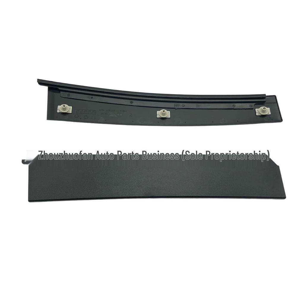 Kompatible Türsäulenverkleidung für klassischen Ford Focus 4M51A20898AG/4M51A20899AG