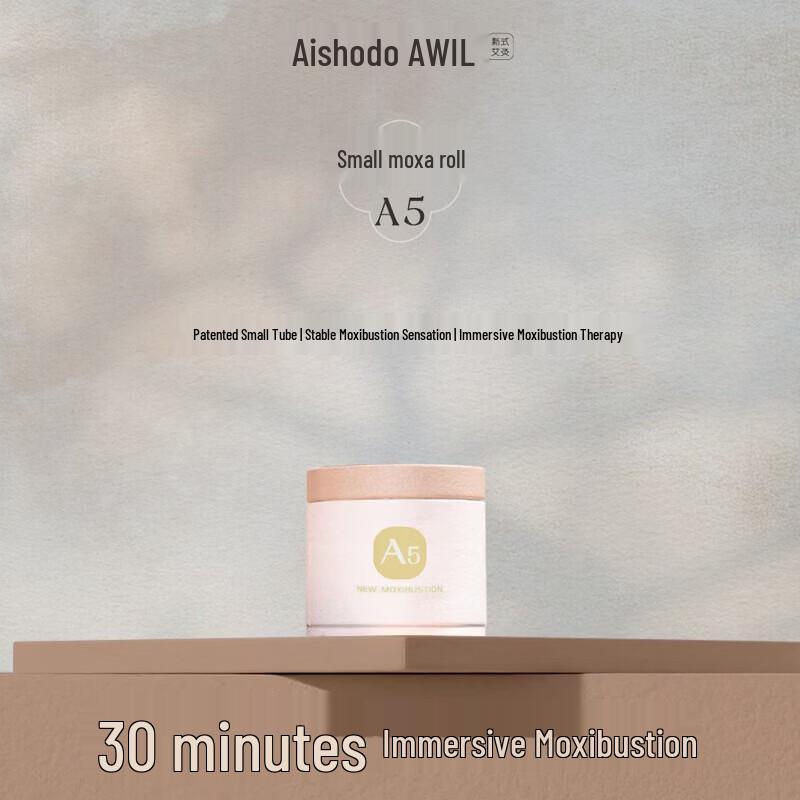 AIXIUTANG Portable Moxibustion Device