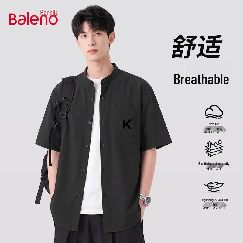 

Baleno Men s Cloud-Feel Breathable Short Sleeve Lapel Shirt 3XL