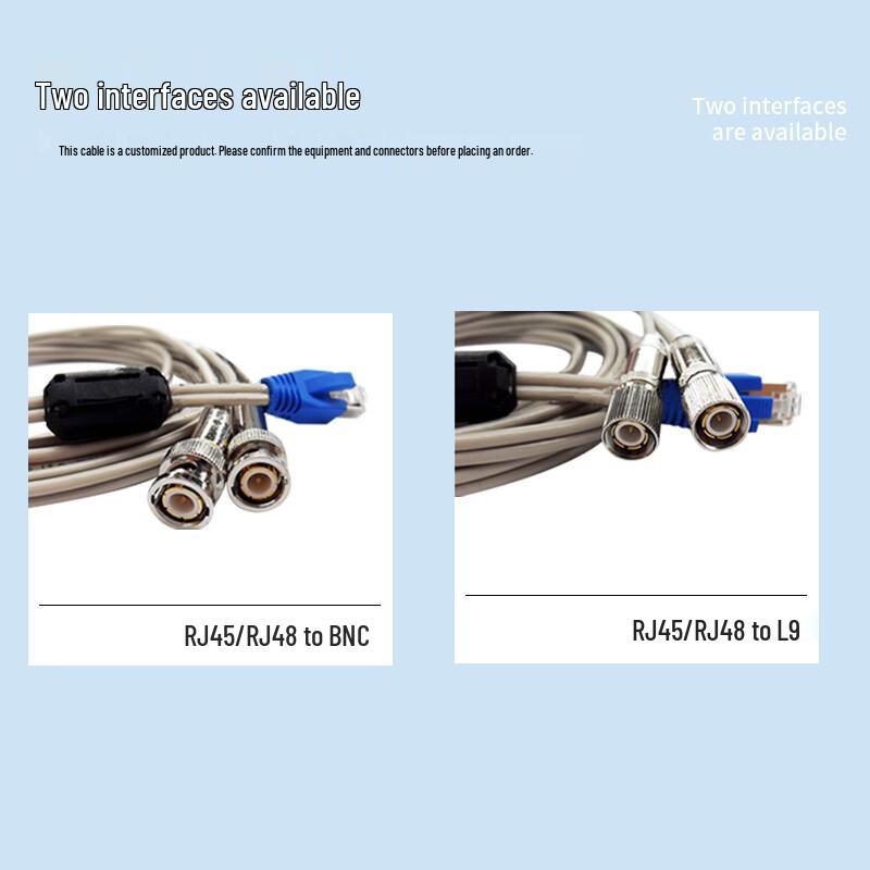 FengYingZi H3C E1 120 To 75 Ohm Impedance Matching Cable