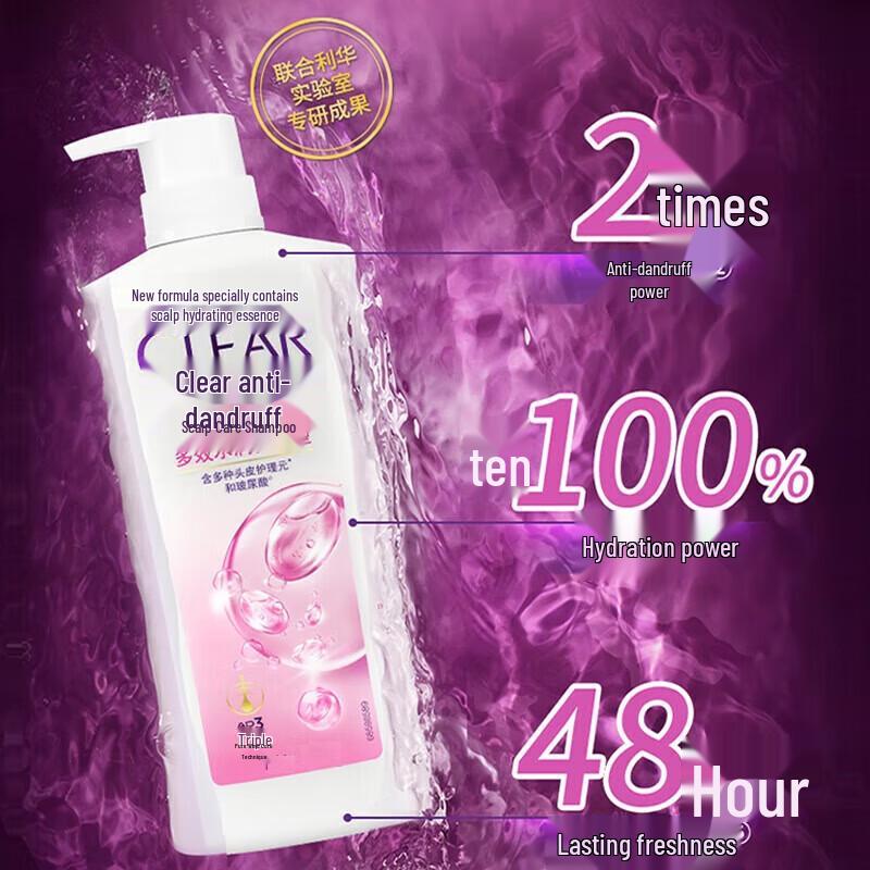 Clear Anti-Dandruff Scalp Care Shampoo