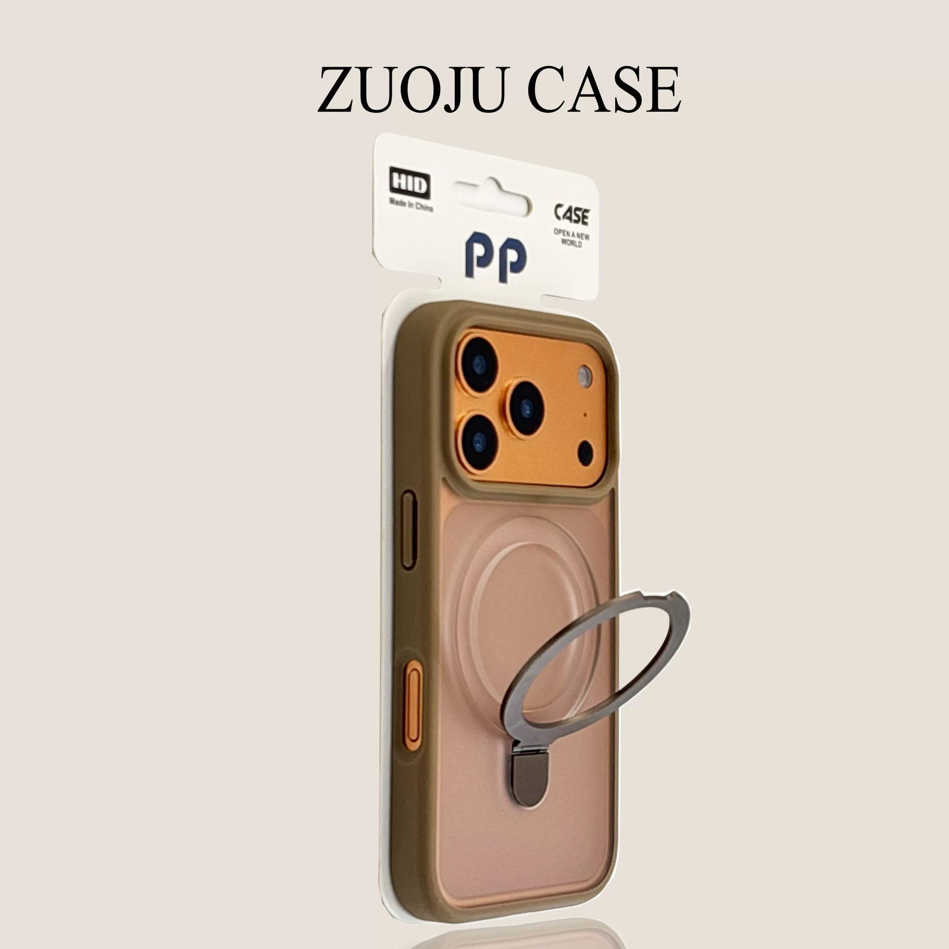 

Magnetic Stand Case for iPhone 17 Pro Max with Lens Protector 12 Pro Max