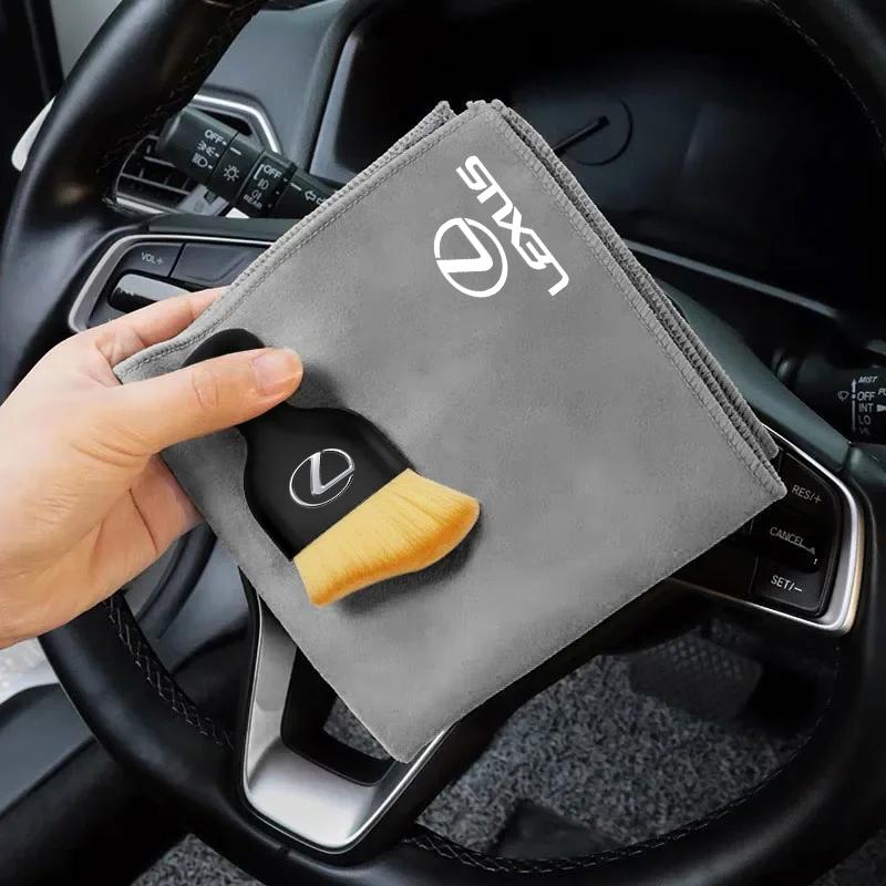 HZN3 Car Interior Cleaning Tools Microfiber Wash Towels Cleaning Brush For Lexus F SPORT ES RX NX LS UX LM LX GX LC RZ IS CT GS RC HS