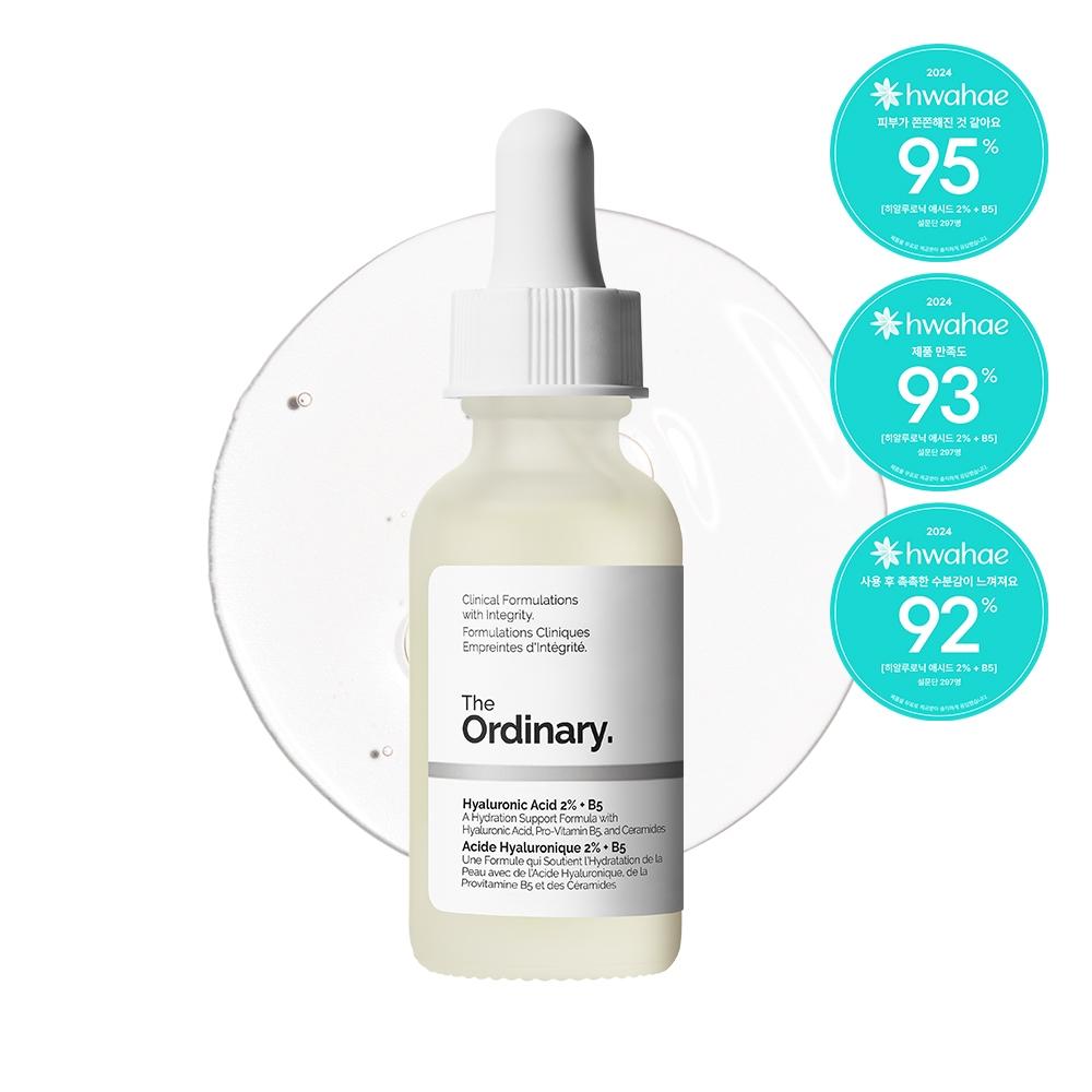 The Ordinary [moisture Moisturizer] The Ordinary Hyaluronic Acid 2  + B5 30ml