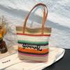 Summer Popular Woven Embroidery Beach Bag Tote Bag Large Capacity Shoulder Travel Bag Straw Bag Fashion New