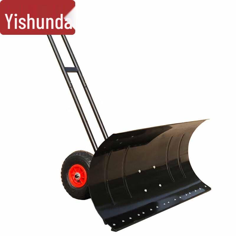 Ysunda Wheeled Heavy-Duty Snow Pusher