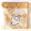 Chiikawa Rabbit Pouch Bag Kura Sushi Collaboration Bonus Not Small Item Holder Wallet