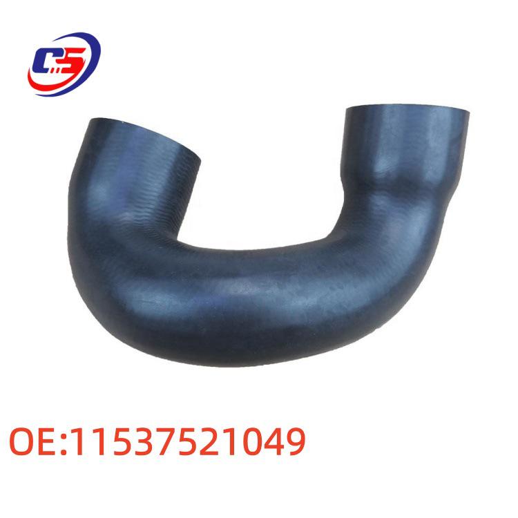 BMW Thermostat Coolant Pump Hose 11537521049