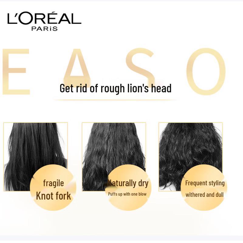 L'Oreal Extraordinary Oil Hair Conditioner
