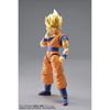 Figur-rise Standard Dragon Ball Super Saiyan Son Goku plastmodell