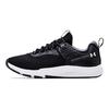 Чоловічі кросівки Charged Focus Black Halo Grey 3024277-001