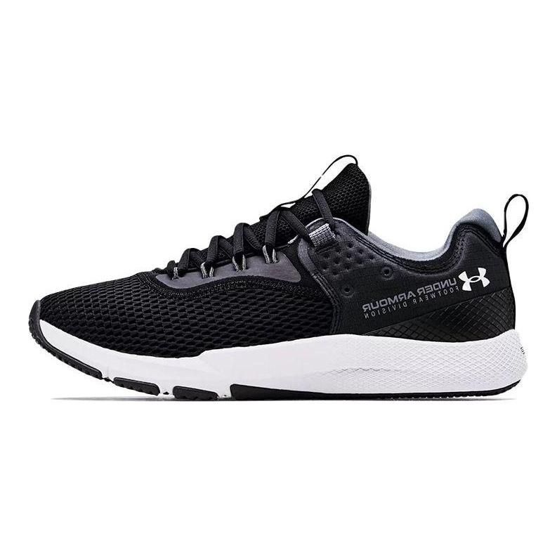 Under Armour Charged Focus Black Halo Grey Men Sneakers 3024277-001