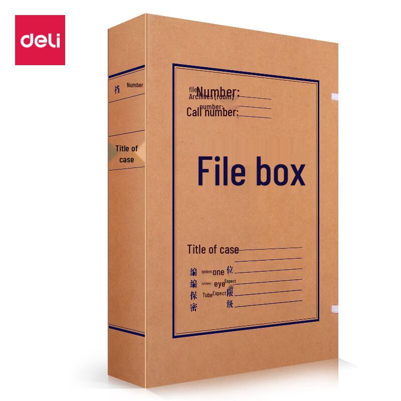 Deli Kraft Paper Archive Box