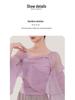 Women's Mesh Long Sleeve Dance Top - Body Shaping, Autumn/Winter, Classical Chinese Style