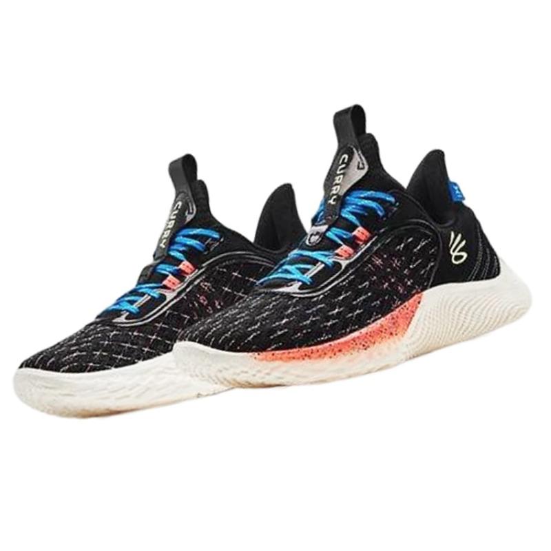 Under Armour Curry 9 'Light Show' Sneakers 3025684-004