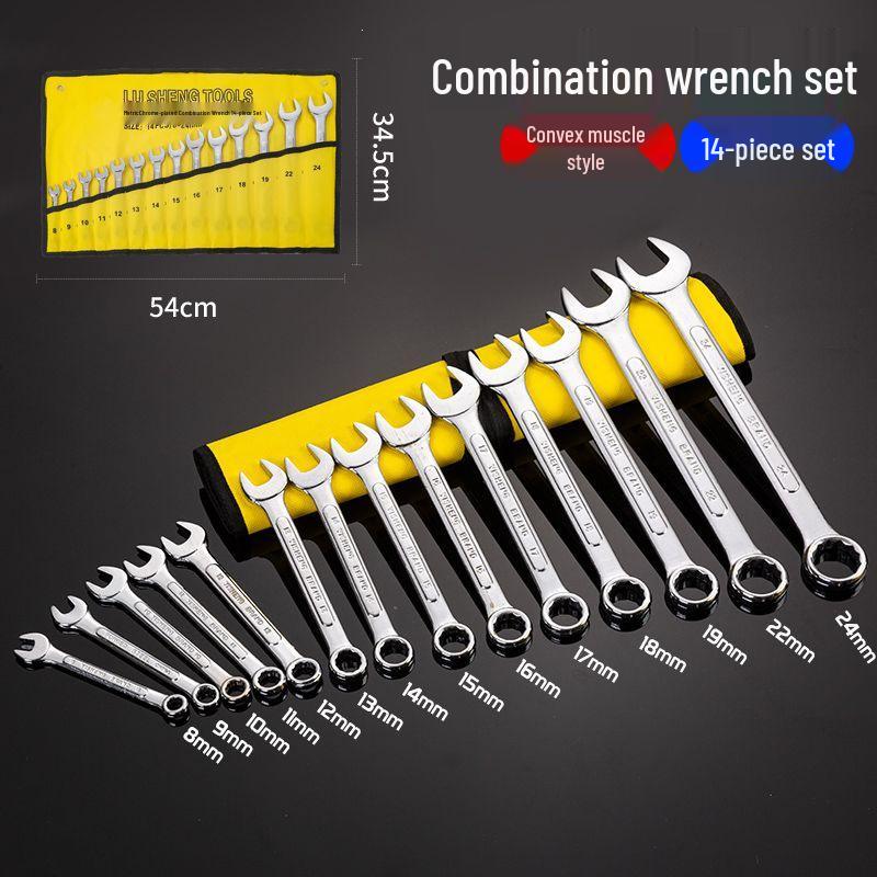 14-Piece Plum Blossom Open-End Double Wrench Set with Hanging Bag